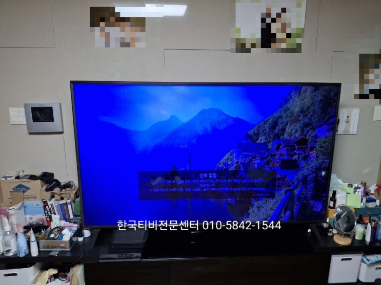  tv패널 수리 인천 검단출장 백라이트교체시기