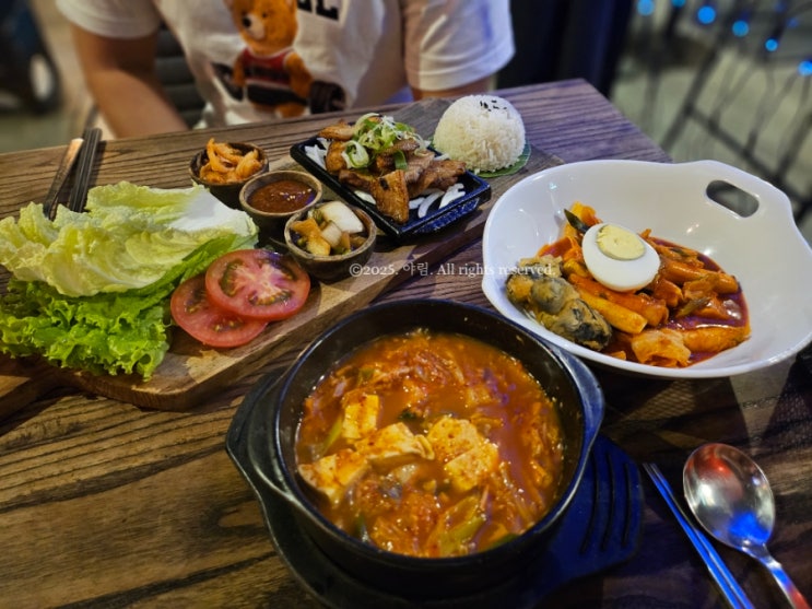  발리 우붓 한식당 맛집 클라우드 나인 우붓 펍 앤 코 후기