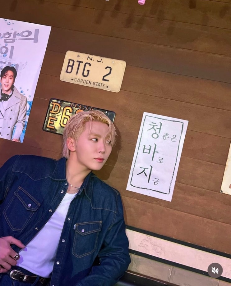 세븐틴 <b>승관</b> 백금발/<b>부석순</b> 부<b>승관</b> 머리/부<b>승관</b> 머리/백금발... 
