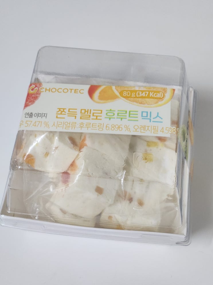  GS25 편의점 신상 쫀득멜로 딸기 후르트믹스 리뷰