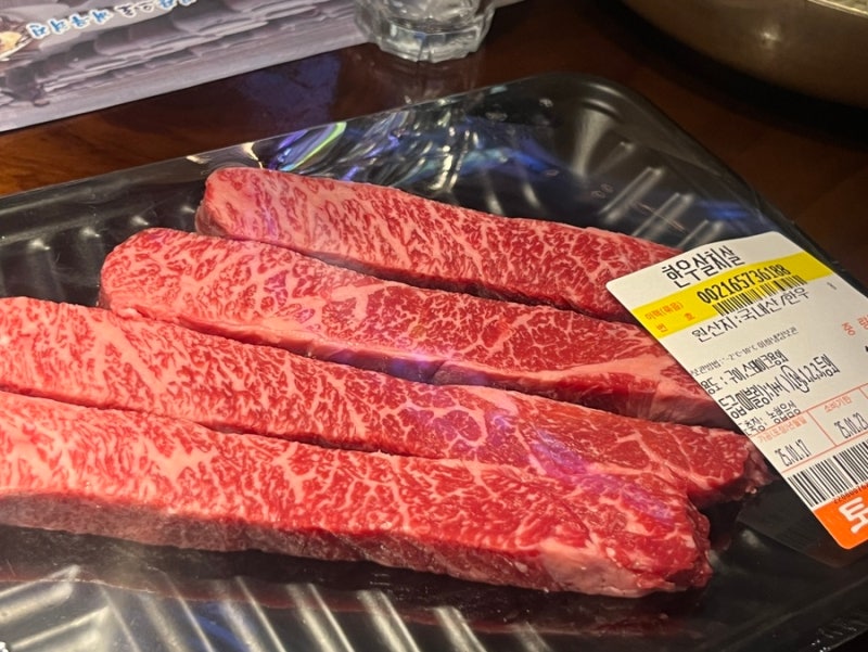 부평 ㅣ 기대 이상으로 맛있었던 부평역사 내 맛집 ‘양촌리 화로구이’