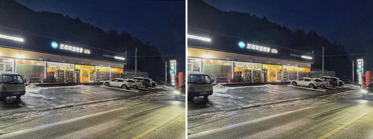 비발디파크렌탈샵, 유쾌한 스키 경험을 위한 최적의 선택