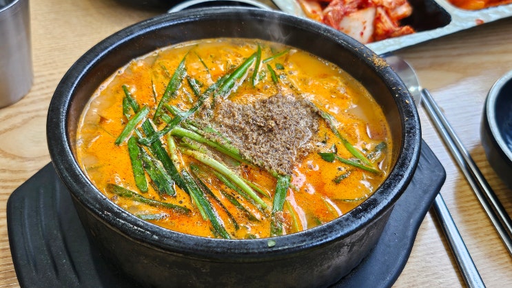  나주 얼큰한 국물이 생각나면 족보있는순대국