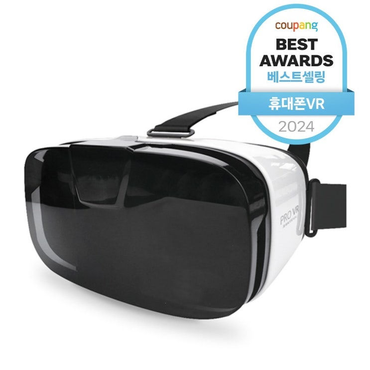  엑토 프로 VR 가상현실체험 헤드셋, VR-01, 1개