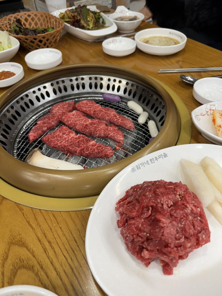  지영동맛집 임가네한우마을 특수부위 가성비소고기맛집