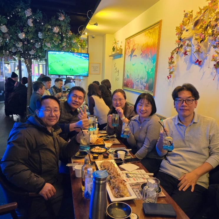  묵동초등학교 6학년 11반 동창회.