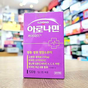 갑상선 질환 고함량 셀레늄 함유 비타민 영양제 일동제약 아로나민 케어싸이정 (종로백제약....