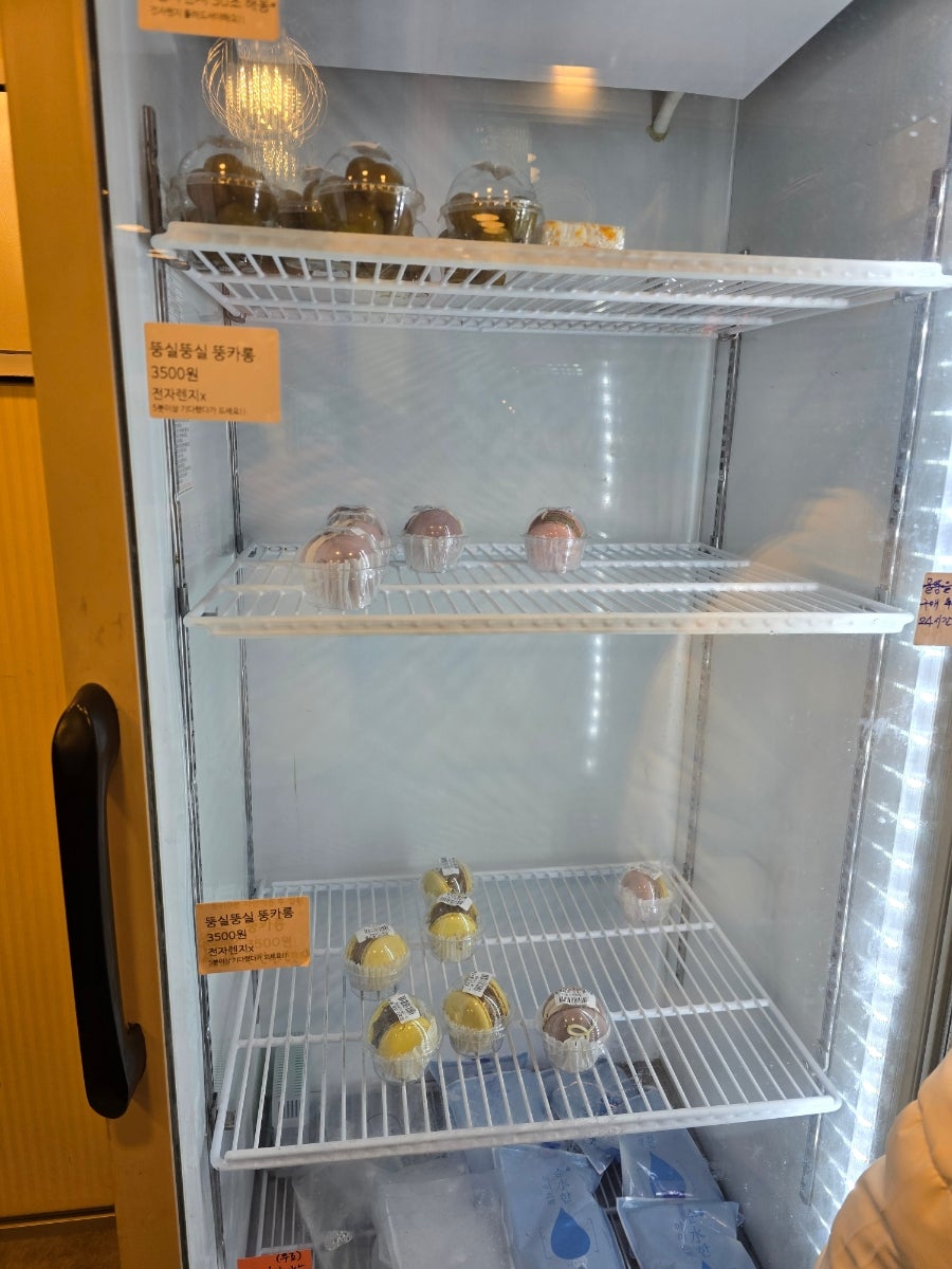 안산딸기모찌 단원구점 사진 5