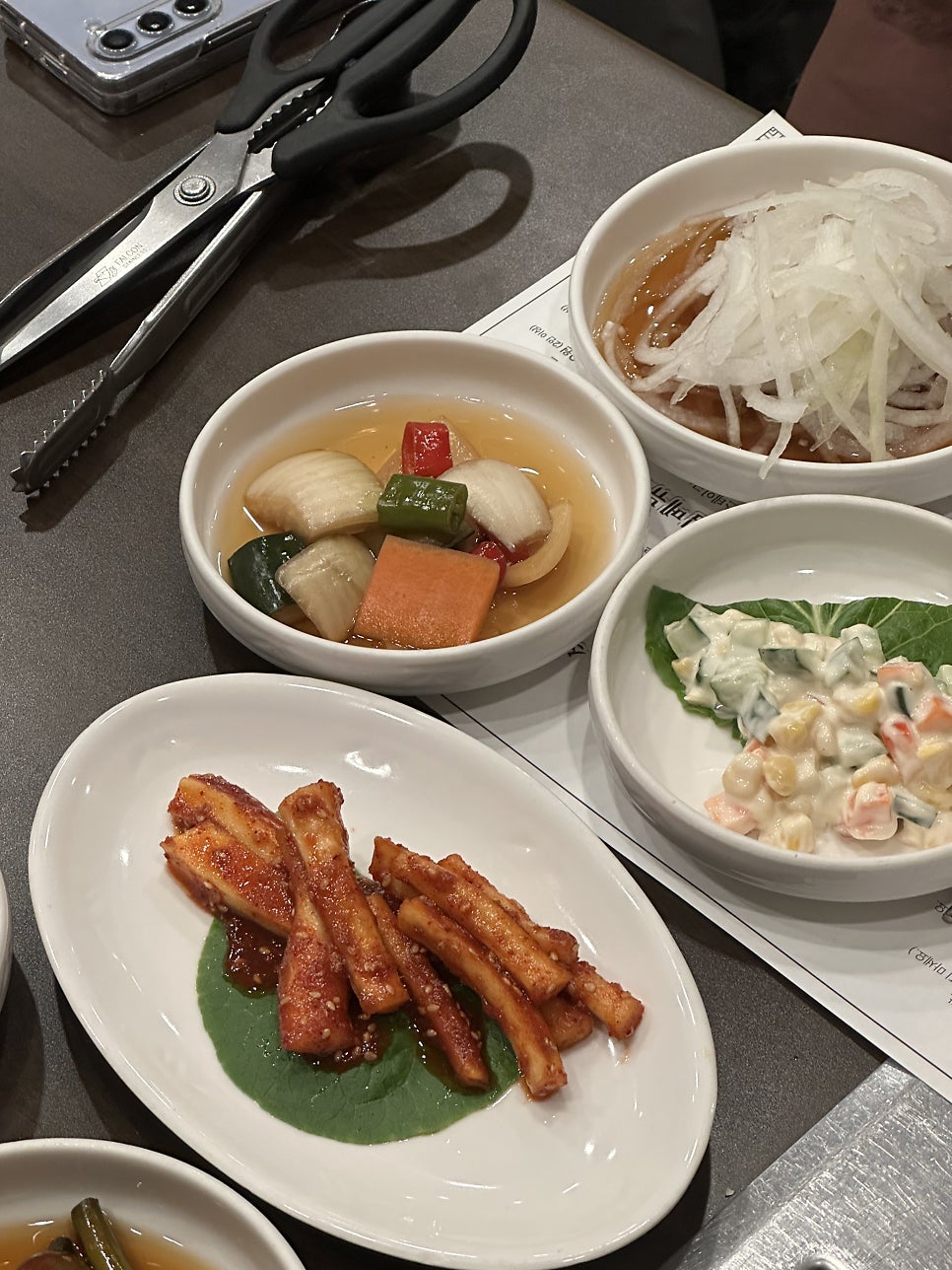 다올한우전문점 사진 6