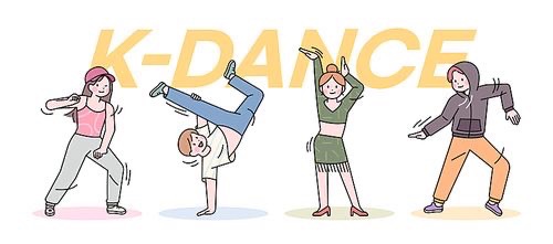 [목포댄스학원] 취미로 댄스를 배우고 싶은 분들을 위한 수업