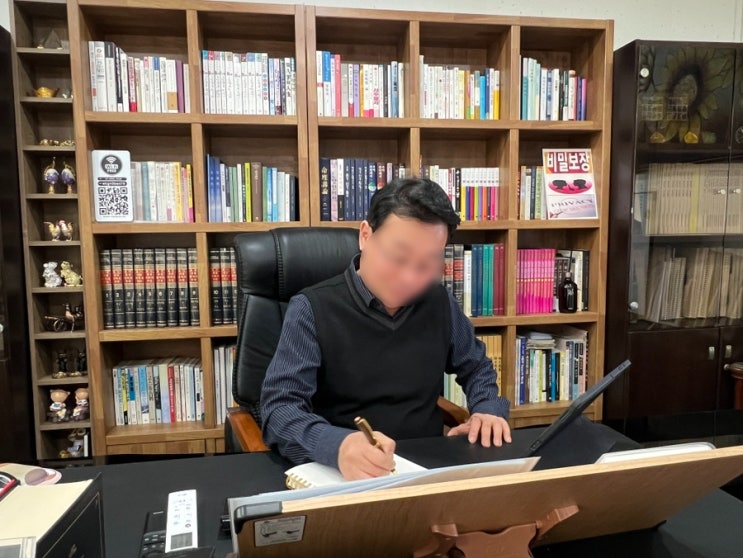  동인천 사주 잘보는 [타임사주타로]소름돋는 2인 커플궁합 타로 데이트 추천