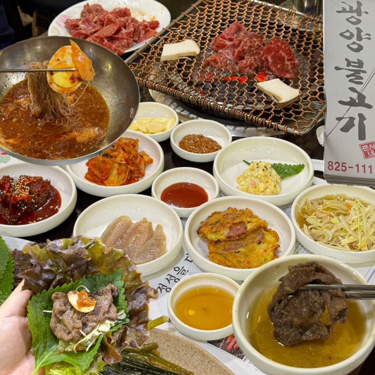  [서울-숭실대](내돈내산) 숭실대 교수님 맛집! 숭실대 회식장소 추천은 물론 동네 주민 맛집으로 유명한 상도동 찐맛집 - 광양불고기
