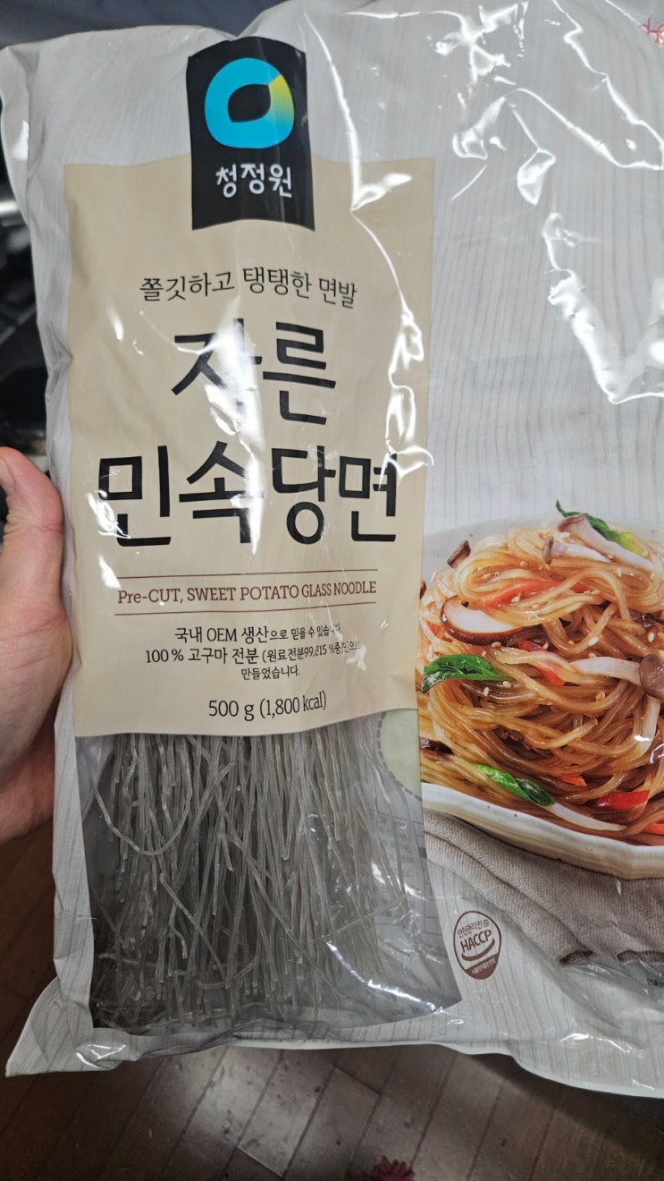  청정원 자른 민속당면 - 잡채 만들어보았습니다.