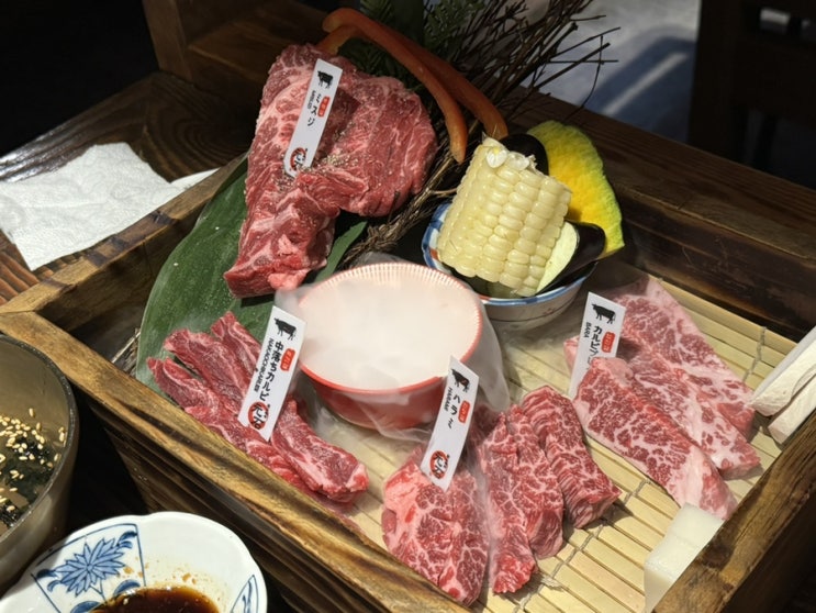  광주 수완동 야끼니꾸 모토이시