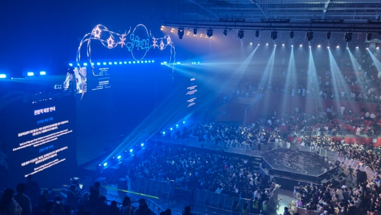 <b>여자친구 10주년</b> 콘서트 올림픽홀 A2 시제석 시야 세트리스트... 