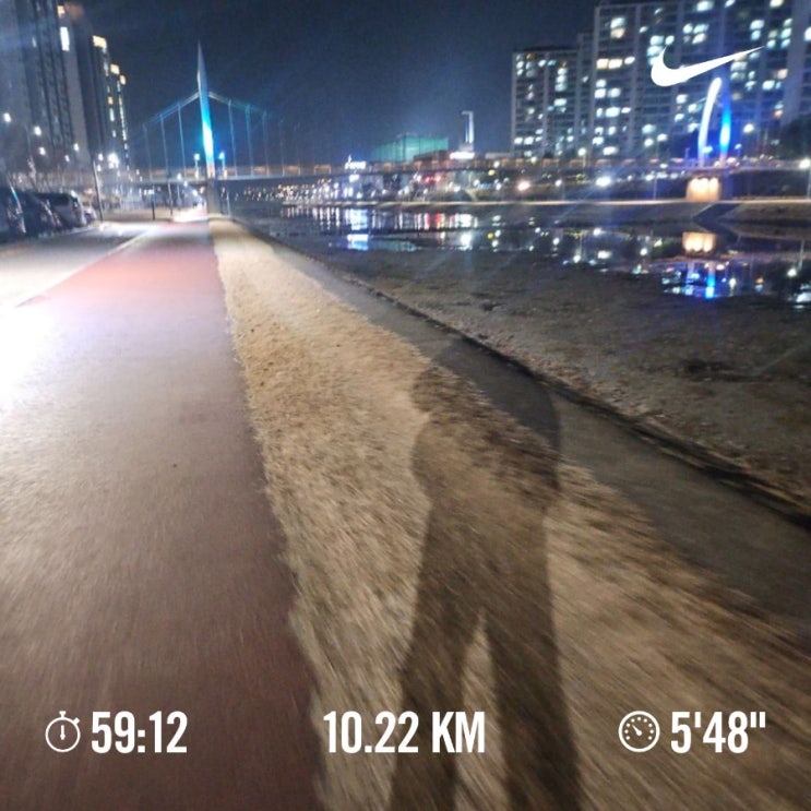 매일 10km 러닝 챌린지 1256일 차