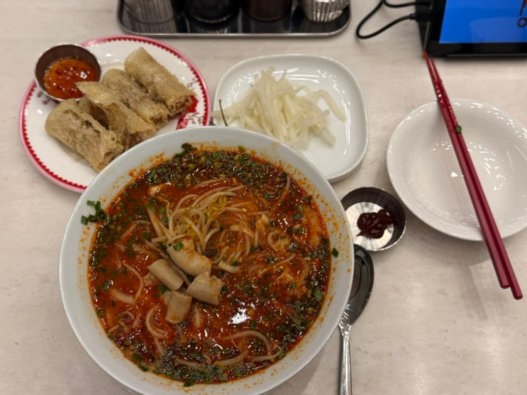  동탄 목동 매운 곱창 쌀국수 맛집 연제네 동탄목동점