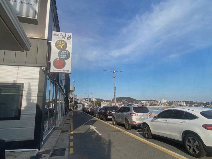  [부산] 해담원 일광해수욕장점, 바다 전망과 함께하는 가족 외식