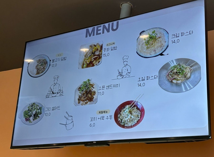 카페더은솔 사진 4