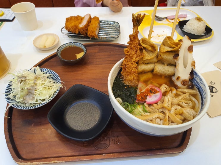  백소정 카라이 에비텐 어묵우동 돈까스 리뷰, 메뉴판