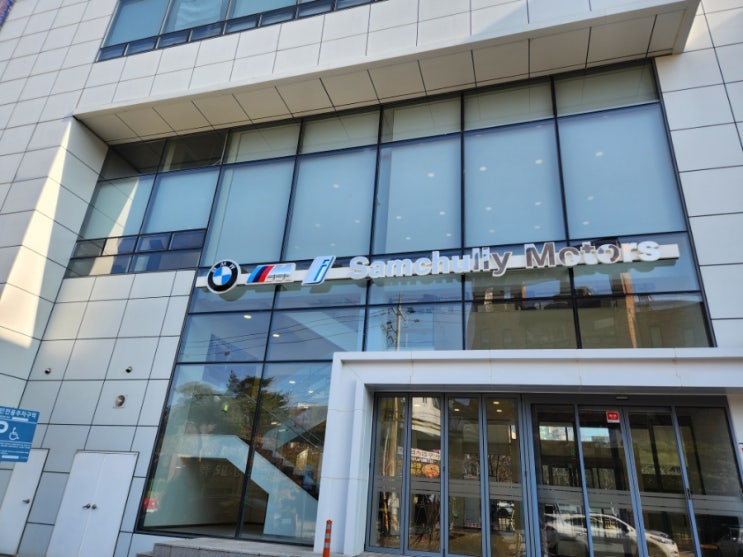  동탄 BMW 영업사원추천! 신뢰할 수 있는 김민성 딜러님