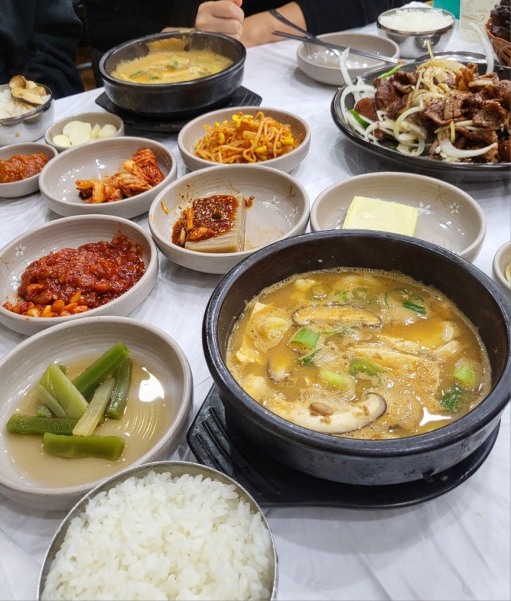  군산 지곡동 맛집 군산 토박이가 추천하는 불고기 백반 토실배기