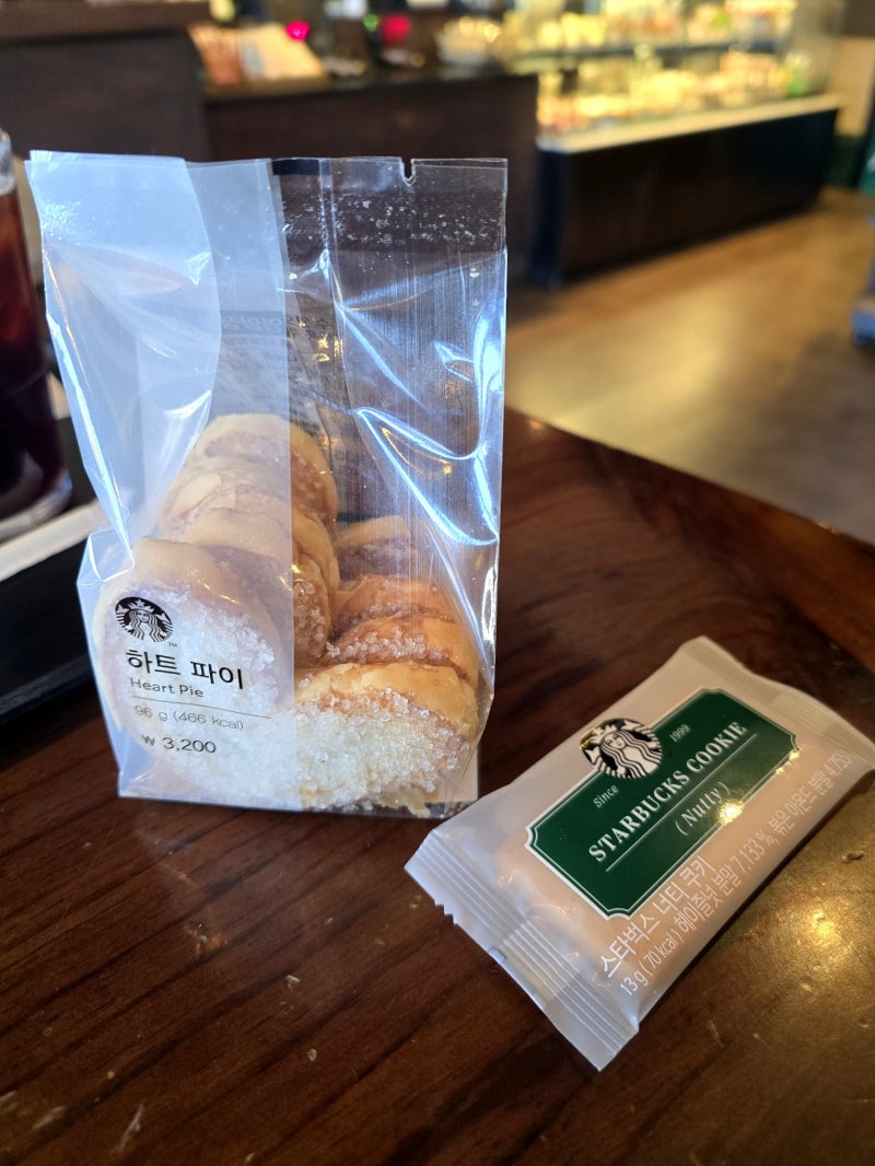 대구 칠곡 대학로 대형카페 태전동 스벅 스타벅스 대구칠곡대로DT점 내돈내산 : 네이버 블로그