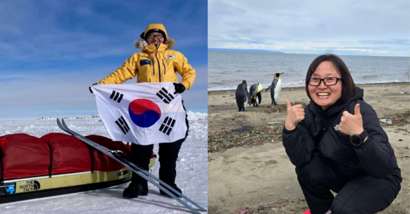 ‘탐험가’ 김영미 대장, “남극대륙 단독 횡단 성공”…출발 69일 만에 홀로 1,700km 걸어 또 ....
