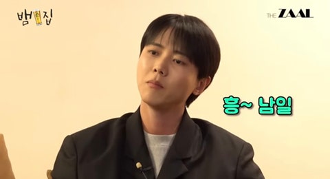 주우재 mbti 대문자 T의 사고회로 ㅋㅋㅋㅋㅋ 말 잘한다