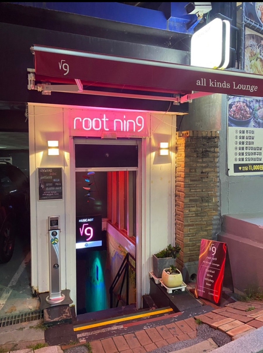 메이트호텔 사진 1