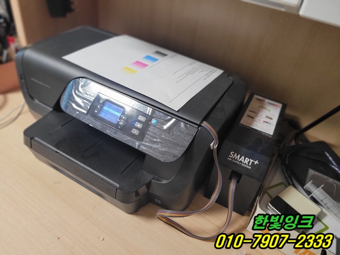 시흥 대야동 프린터수리 HP8210 시스템문제 출력안됨 색상불량 무한잉크 카트리지 및 헤드 점검 서비스 시흥 대야동 프린터수리 HP8210 시스템문제 출력안됨 색상불량 무한잉크 카트리지 및 헤드 점검 서비스