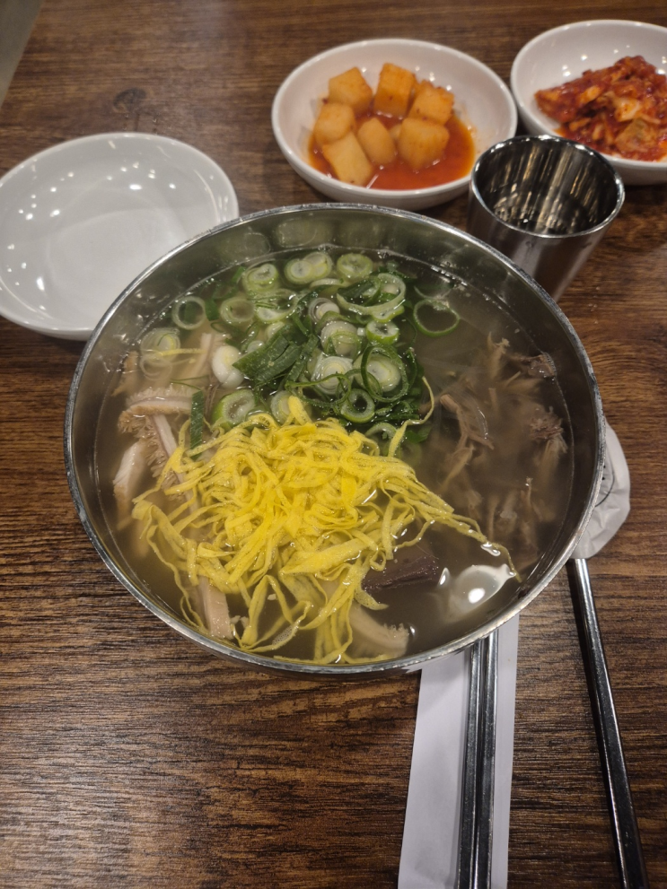  [강남구 대치동] 반룡산 (가릿국밥은 무조건 특으로 드셔야되는거 아시죠?)
