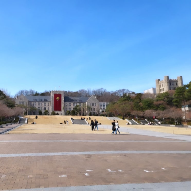 [MBA]연세대 MBA VS 고려대 MBA 선택사항