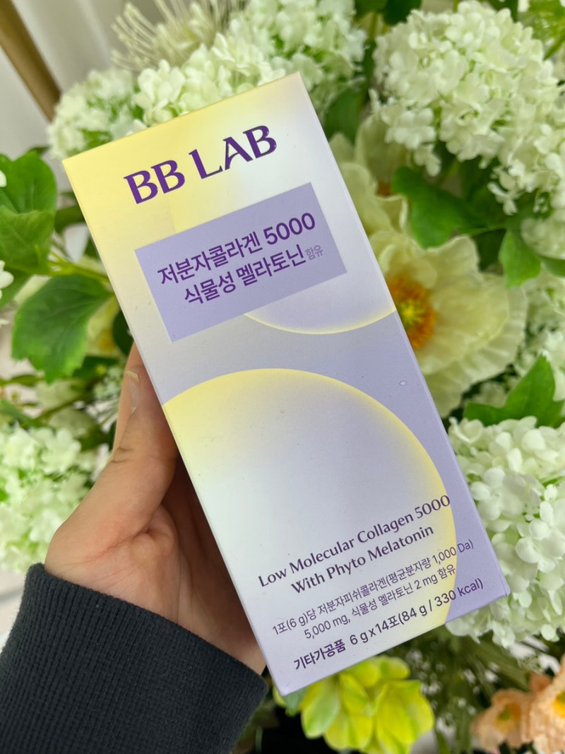 비비랩 저분자콜라겐5000 멜라토닌 매일먹는 콜라겐 추천