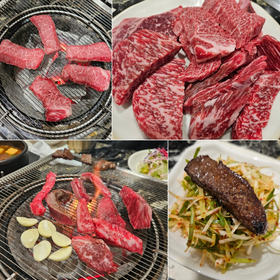 견우성소갈비살 사진 1