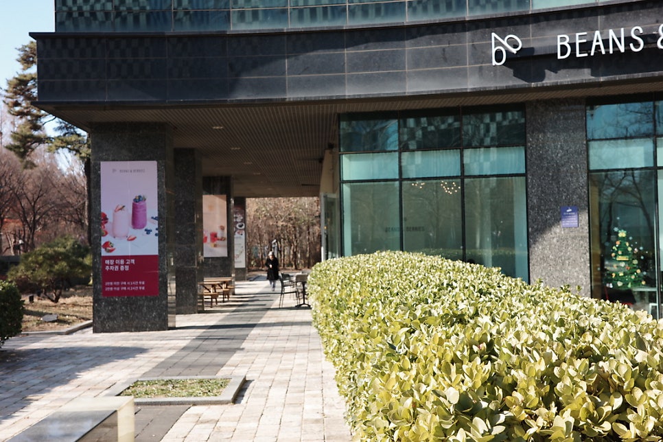 빈스앤베리즈 갤러리아포레점 사진 2
