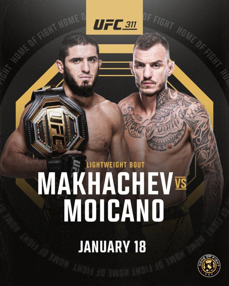  2025년 첫 넘버링 매치 UFC 311을 꼭 봐야 할 이유