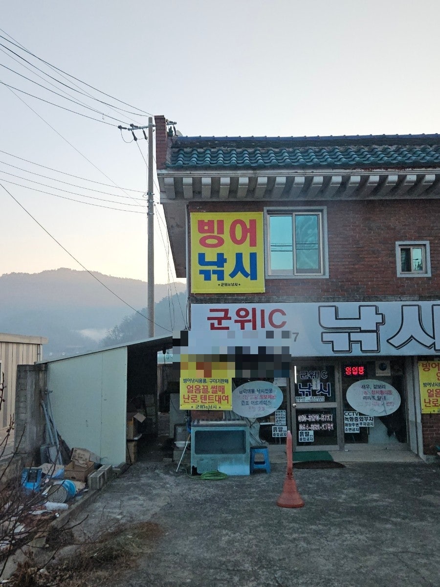 백현지 사진 2