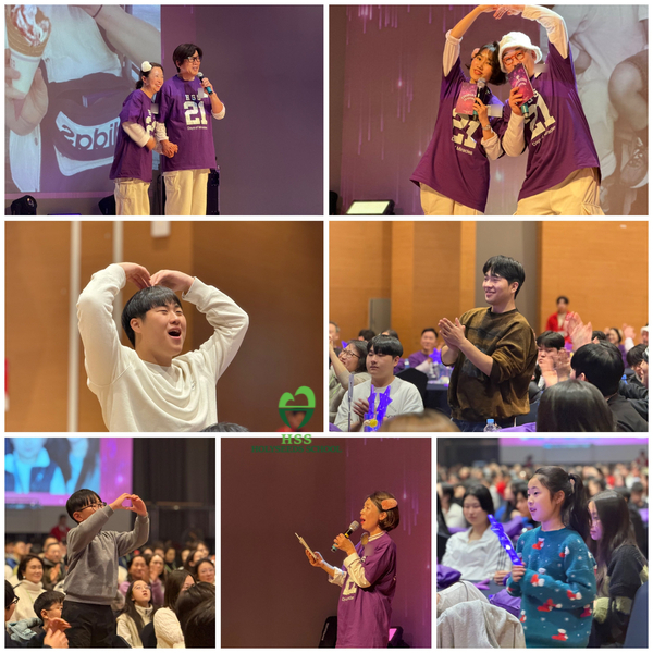  [HSS Festival In Heaven!] 다음 세대를 향하신 하나님의 위대한 사랑의 현장! 2번째 만찬 현장을 공유합니다~
