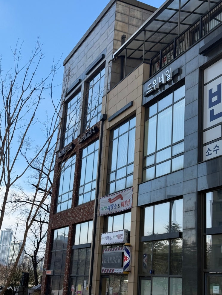  동탄네일 그 손톱 뭐야 어디서 했어 드위네일