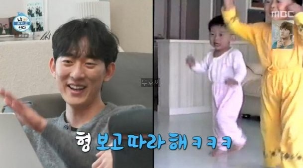 코드쿤스트 남동생 결혼에 통큰 선물 무엇 붕어빵 형제 인증