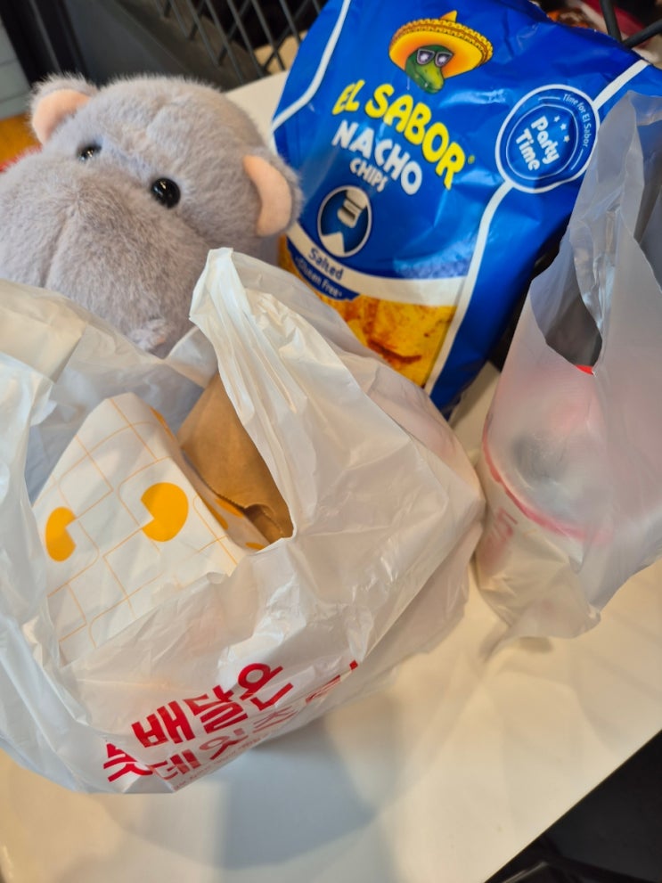  롯데리아 성신여대점 나폴리 맛피아 모짜렐라버거 발사믹 바질 토마토 바질