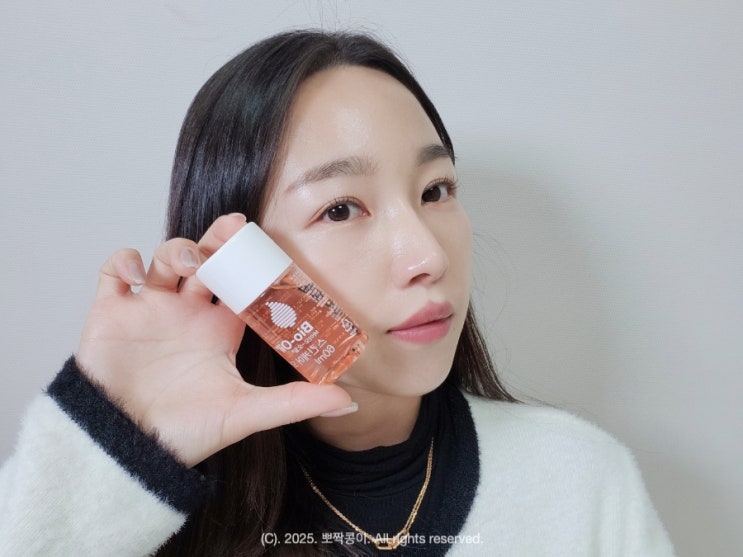  올리브영 바이오오일 추천 겨울철 페이스오일 바디오일 사용법