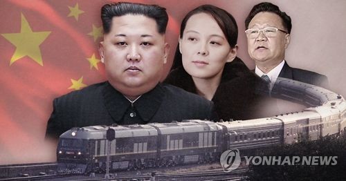 北 최고위층 ‘방중설’에 <b>북중관계</b> 회복 관심
