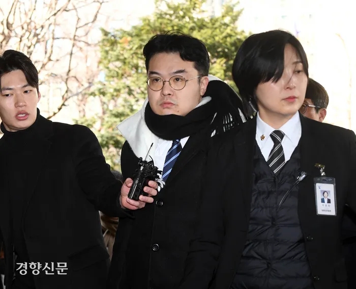 <b>윤석열</b> 구속심사 출석 <b>포토라인</b> 피해 법원 지하주차장으로