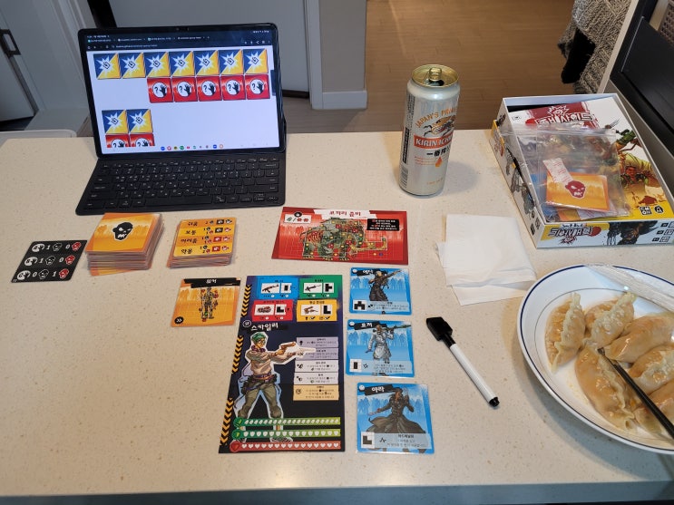  보드게임 좀비사이드: 무기를 들어라 1인플