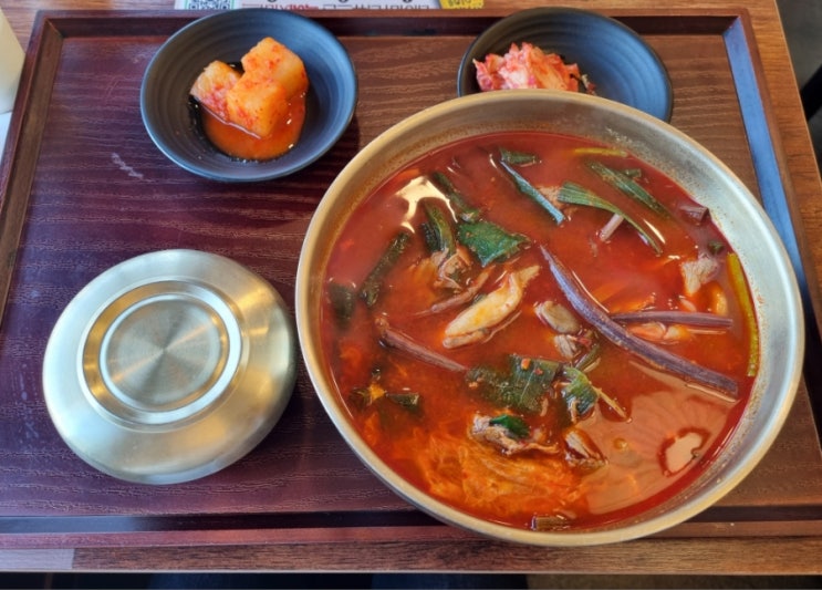  오늘은 이수역 점심 국밥 국밥장인 이수점 육개장