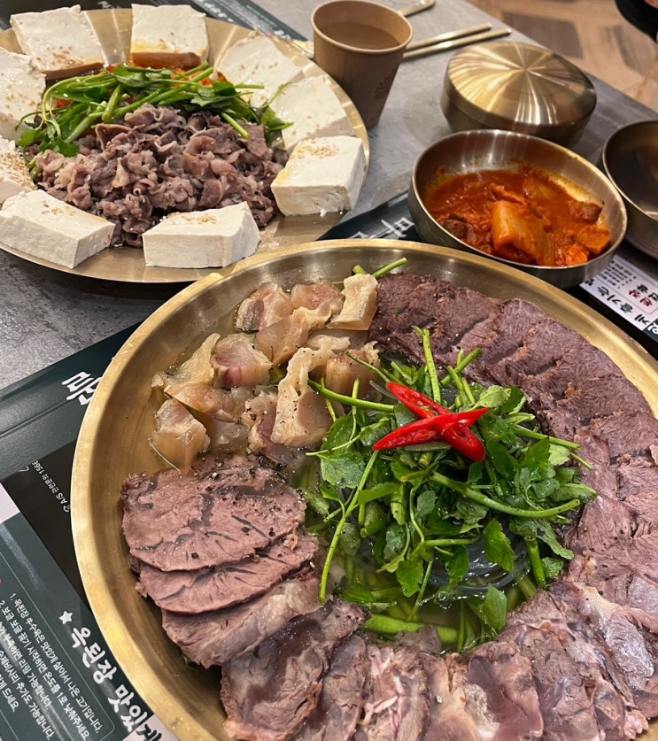  수유 점심 수유역 가성비 맛집 전골 맛집 옥된장 수유역점 모둠전골