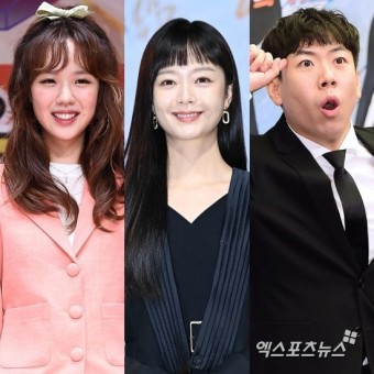 <b>전소민</b> <b>질투</b>폭발?…<b>지예은</b> 챙기는 <b>양세찬</b>에 격분 “ (<b>런닝맨</b>)... 