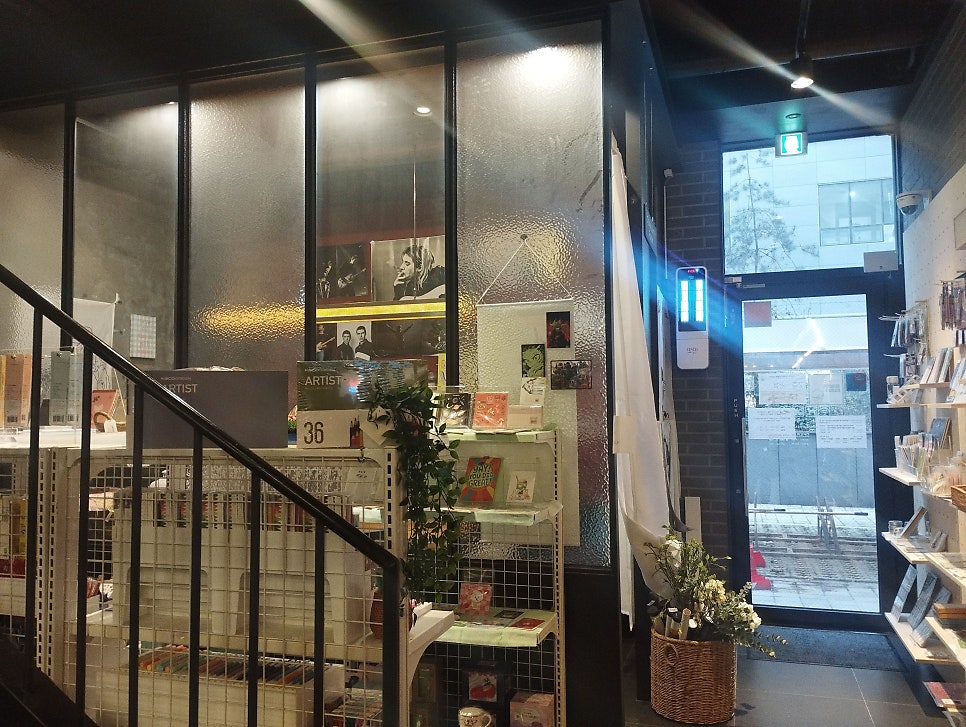 꾸메카페 사진 6